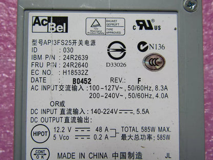 24R2639 x336 585W Hot Swap Power Supply